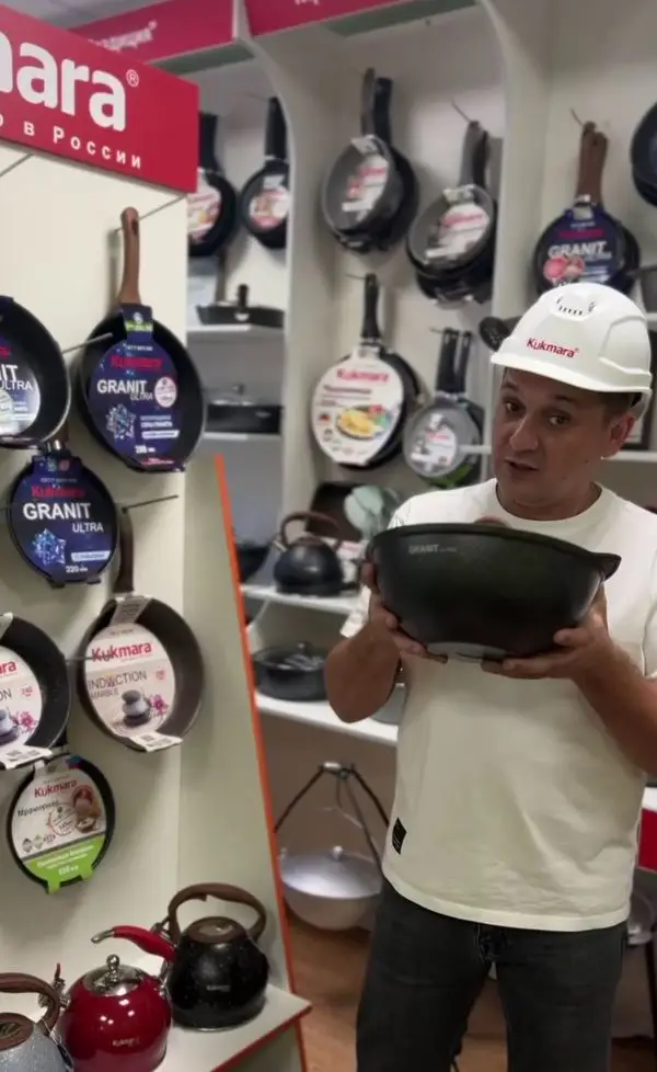 Анализ эффективности производственных процессов