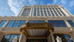 Lotte Hotel Samara