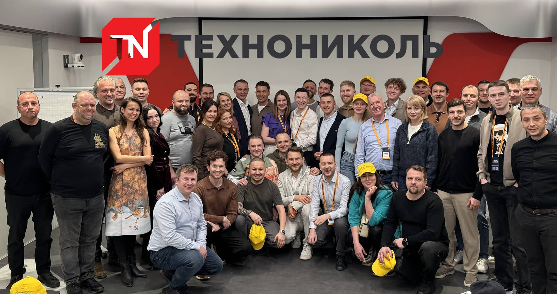 Сергей Колесников — Технониколь